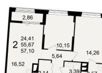 Продаю 2-комнатную квартиру, 57.1 м2, Рязань