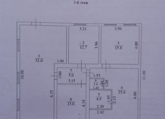 Продается дом, 107 м2, Белорецк, улица А. Пушкина