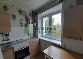 Продажа трехкомнатной квартиры, 59.3 м2, Кировская область, улица Восьмого Марта, 18