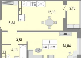 Продаю однокомнатную квартиру, 47.5 м2, Оренбург, жилой комплекс Осенний Лист, 2