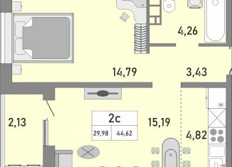 Продаю 2-ком. квартиру, 44.6 м2, Оренбургская область, жилой комплекс Осенний Лист, 2