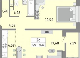 Продаю 2-ком. квартиру, 48.8 м2, Оренбург, жилой комплекс Осенний Лист, 2, ЖК Осенний Лист