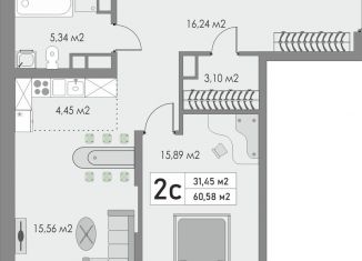 Продажа двухкомнатной квартиры, 60.6 м2, Оренбург, жилой комплекс Металлист, 7, Центральный район