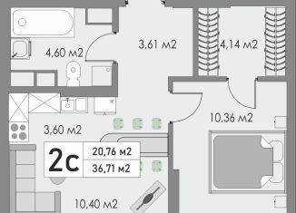 Продажа двухкомнатной квартиры, 36.7 м2, Оренбург, жилой комплекс Металлист, 6, Центральный район