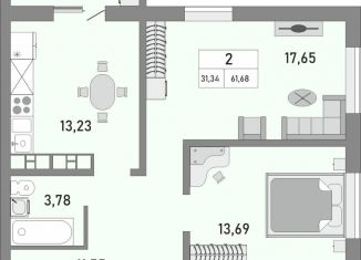 Продам 2-комнатную квартиру, 61.7 м2, Оренбургская область, жилой комплекс Осенний Лист, 2