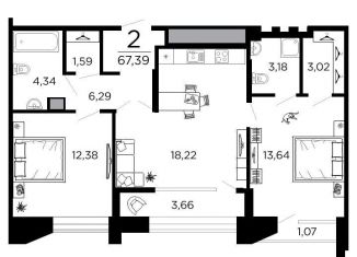 Продажа 2-ком. квартиры, 67.4 м2, Рязань, 1-я Железнодорожная улица, 18