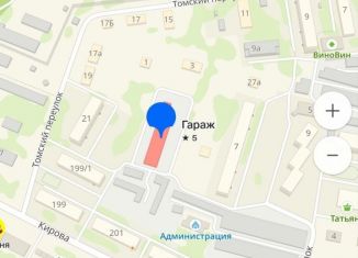 Продажа гаража, 30 м2, Белогорск