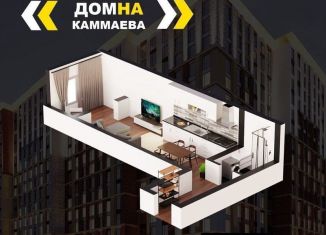 Продается квартира студия, 33 м2, Махачкала, улица Каммаева, 58