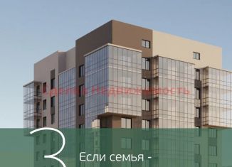 Продается однокомнатная квартира, 32.3 м2, Красноярск, Октябрьский район