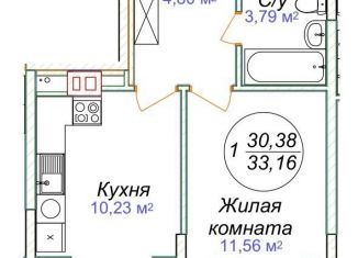 Продаю 1-комнатную квартиру, 33.2 м2, Минеральные Воды