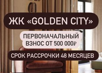 2-комнатная квартира на продажу, 68 м2, Дагестан