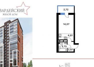 Квартира на продажу студия, 28.3 м2, Воронеж