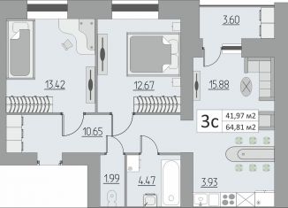 Продажа 3-ком. квартиры, 64.8 м2, Оренбург