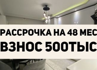 Продается однокомнатная квартира, 46.1 м2, Махачкала, Хушетское шоссе, 57, Ленинский район