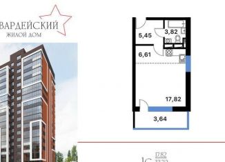 Продаю квартиру студию, 37.3 м2, Воронеж