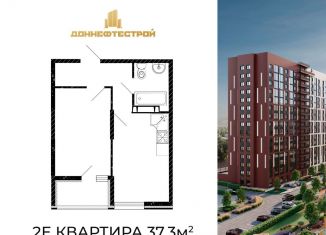 Продается 1-комнатная квартира, 37.3 м2, Аксай