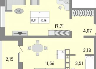 Продажа однокомнатной квартиры, 42.2 м2, Оренбург, жилой комплекс Осенний Лист, 2