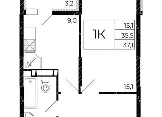 1-комнатная квартира на продажу, 37.1 м2, Ростовская область
