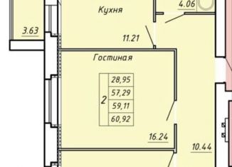 Продается двухкомнатная квартира, 61 м2, Тамбов, Научная улица, 3Б, ЖК Вернадский