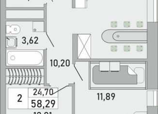 2-комнатная квартира на продажу, 58.3 м2, Республика Башкортостан, жилой комплекс Платинум, скА