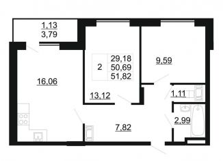 Продается 2-комнатная квартира, 51.8 м2, городской посёлок имени Свердлова