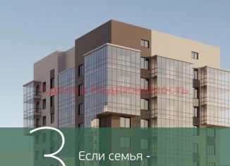 Продаю однокомнатную квартиру, 32.3 м2, Красноярск, Октябрьский район