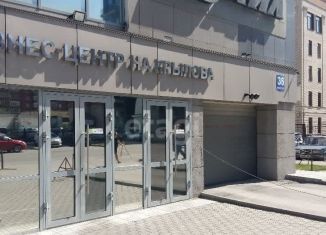 Продаю офис, 16.2 м2, Новосибирск, улица Крылова, 36, метро Маршала Покрышкина