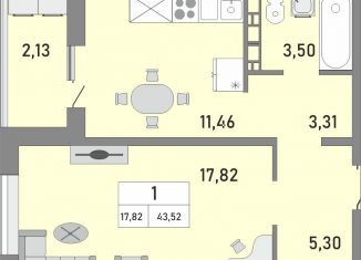 1-ком. квартира на продажу, 43.5 м2, Оренбург, жилой комплекс Осенний Лист, 2