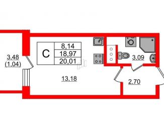 Продажа квартиры студии, 20 м2, городской посёлок Янино-1, Заводская улица, 18к2
