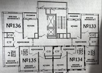 Продаю однокомнатную квартиру, 38 м2, Ростов-на-Дону, улица Ткачёва, ЖК Пятый Элемент