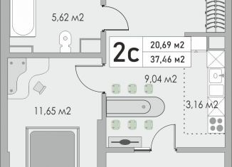 Продается 2-ком. квартира, 37.5 м2, Оренбург, жилой комплекс Металлист, 6, Центральный район