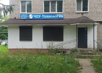 Продается помещение свободного назначения, 43.5 м2, Бугульма, улица Николая Баумана, 1