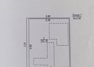 Продам гараж, 30 м2, поселок городского типа Инской, территория ГМ АЗС, с22/29