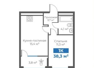 1-комнатная квартира на продажу, 38.3 м2, Тюменская область, Интернациональная улица, 199А