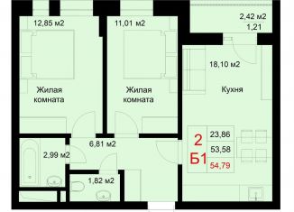 Продам 2-ком. квартиру, 54.8 м2, Казань