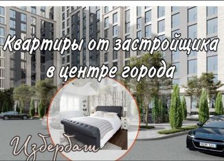 Продажа однокомнатной квартиры, 50 м2, Дагестан, улица Лермонтова, 12