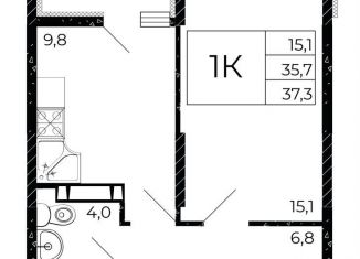 Продаю однокомнатную квартиру, 37.3 м2, Аксай