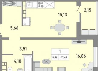 Продаю однокомнатную квартиру, 47.5 м2, Оренбургская область, жилой комплекс Осенний Лист, 2