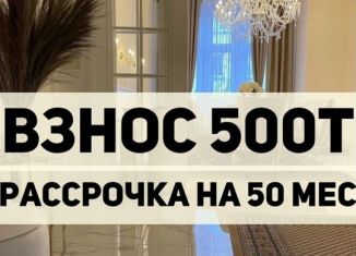 Продаю 2-комнатную квартиру, 70 м2, Махачкала, Хушетское шоссе, 57, Ленинский район