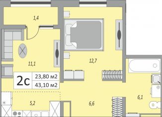 Продам 2-комнатную квартиру, 43.1 м2, Оренбург, жилой комплекс Осенний Лист, 6