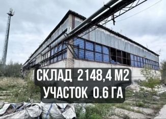 Складское помещение на продажу, 2000 м2, Калужская область, улица Победы, 17