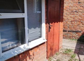 Аренда дома, 25 м2, Краснодар, Красная улица, 1, Прикубанский округ