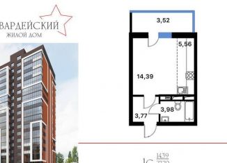 Продам квартиру студию, 31.2 м2, Воронеж