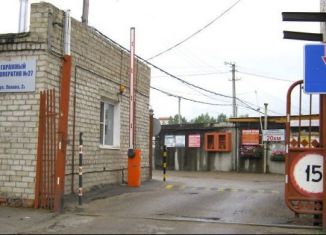 Продается гараж, 24 м2, Чита