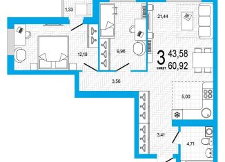 Продается трехкомнатная квартира, 60.9 м2, Уфа, Дёмский район