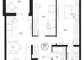 Продам 2-комнатную квартиру, 75.1 м2, Тюмень, Центральный округ, улица Разведчика Кузнецова, 16