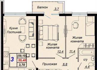 Продаю трехкомнатную квартиру, 59.1 м2, посёлок городского типа Дагомыс