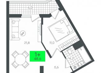 Продается однокомнатная квартира, 48.6 м2, деревня Дударева, ЖК Андерсен Парк, улица Сергея Джанбровского, 2