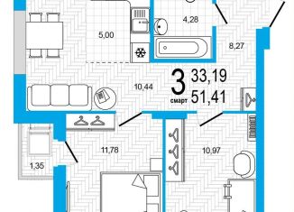 Продажа 3-ком. квартиры, 51.4 м2, Уфа, Дёмский район