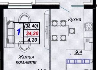 Продается 1-комнатная квартира, 38.4 м2, посёлок городского типа Дагомыс